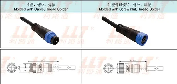 M15 Male-Female Connector