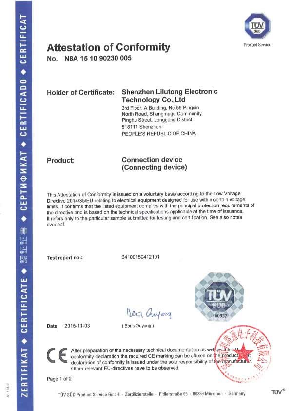 CE-TÜV Certification
